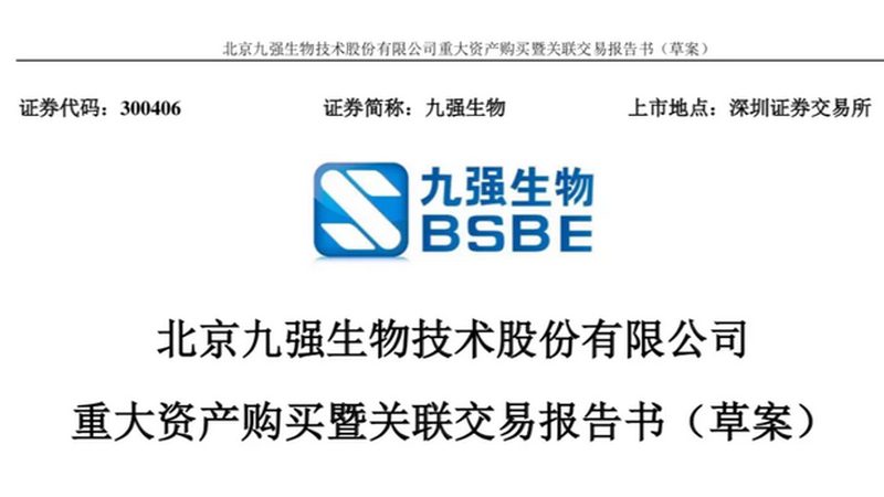 生物医药外包工艺流程设计：关键步骤与注意事项**