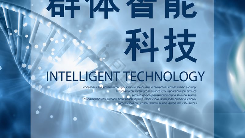细胞工厂规模化生产：揭秘其关键步骤**