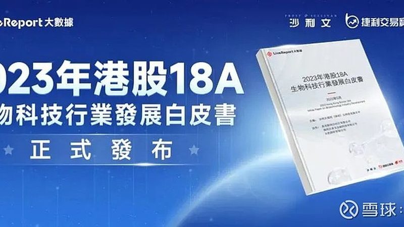 北京实验室塑料耗材哪家好