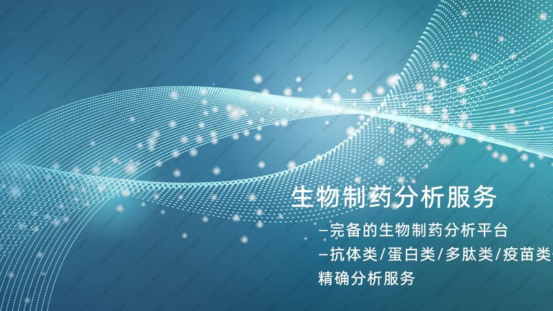 广州实验耗材批发价差背后藏着哪些门道