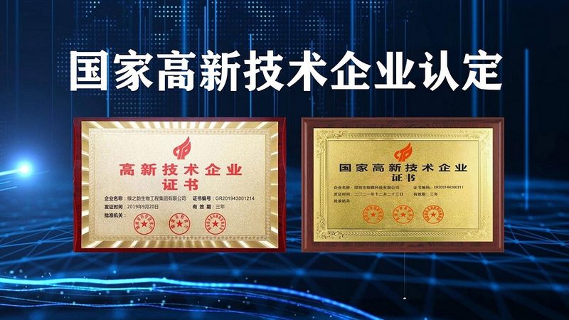 基因测序代理品牌排行榜