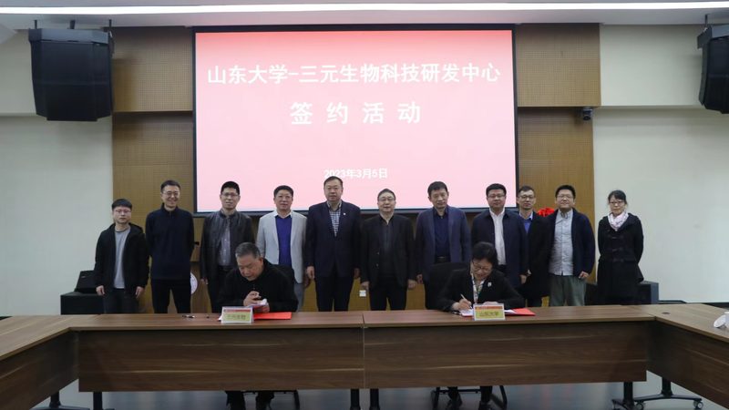 成都生物试剂定制，揭秘定制化服务背后的关键因素